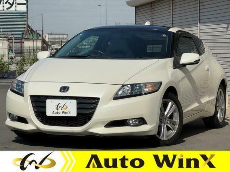 CR-Z-0