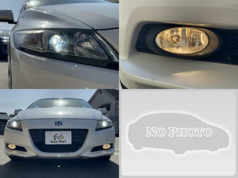 CR-Z