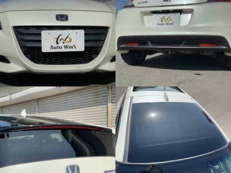 CR-Z