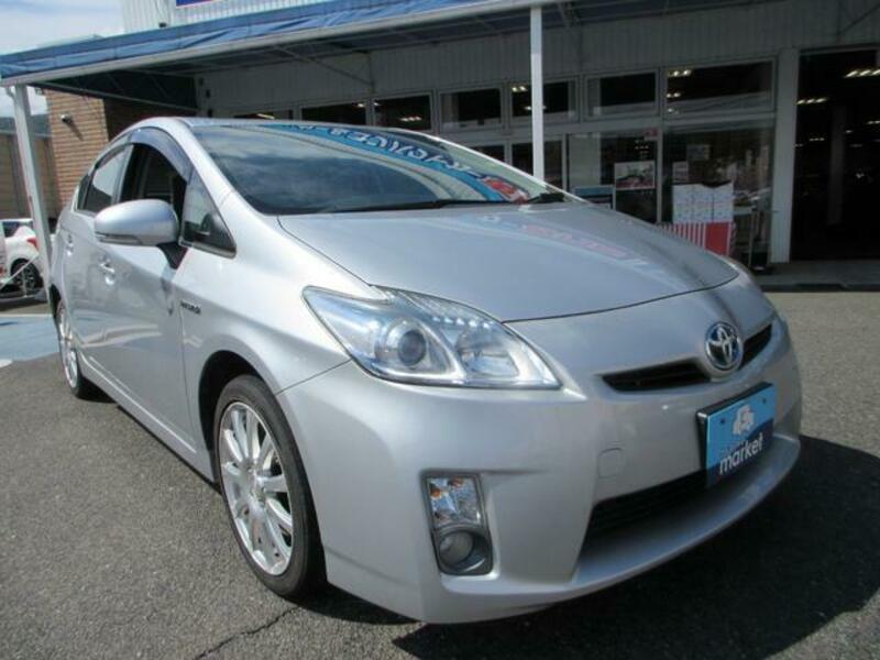 PRIUS