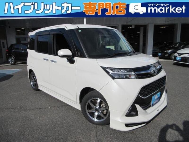 TOYOTA TANK