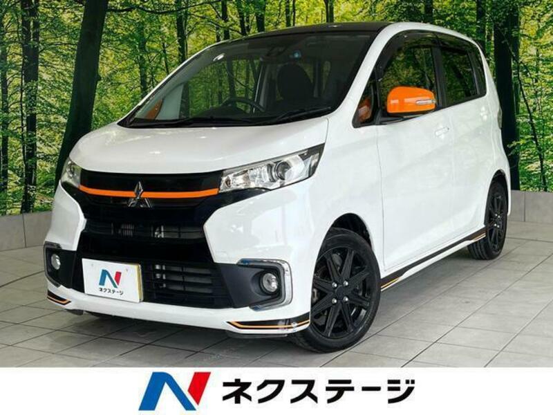 MITSUBISHI EK CUSTOM