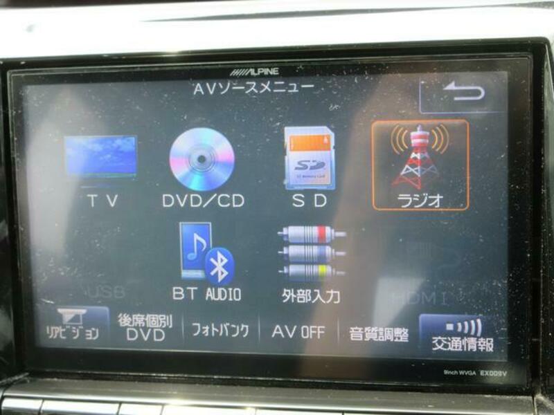 ESTIMA HYBRID