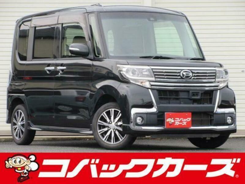 TANTO-0