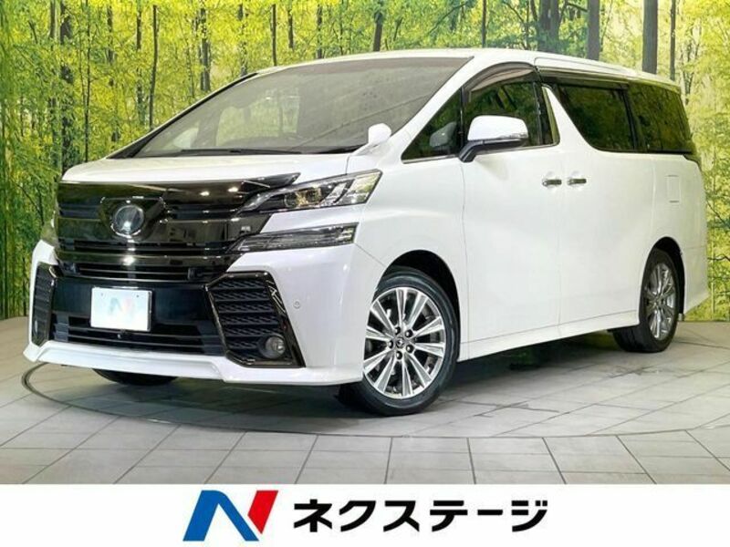 VELLFIRE-0
