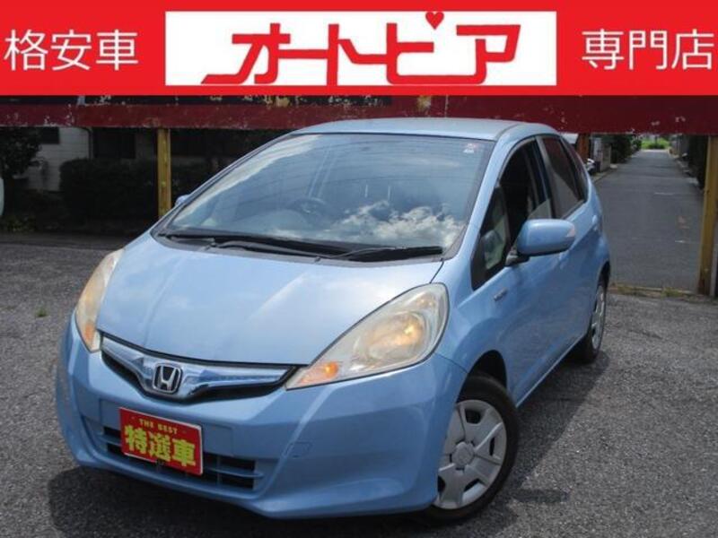 HONDA FIT HYBRID