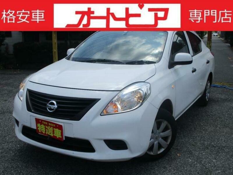 NISSAN LATIO