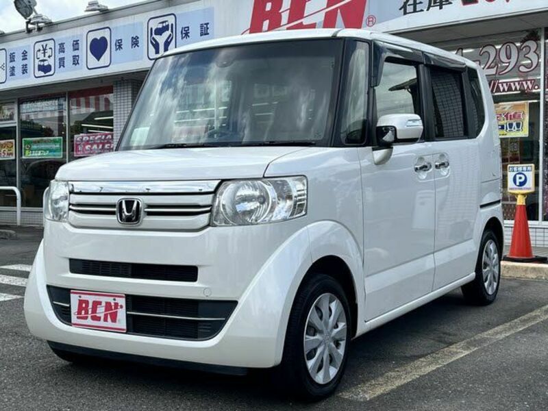 N BOX