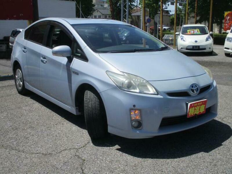 PRIUS
