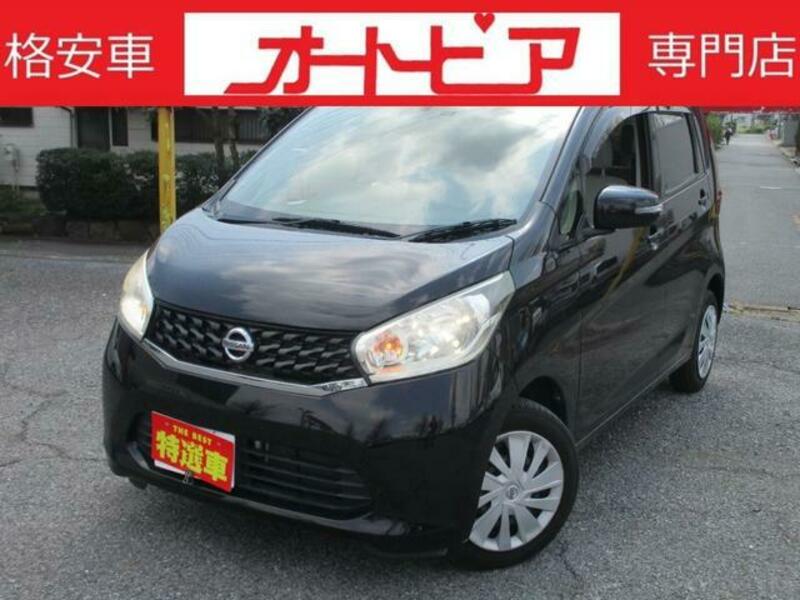 NISSAN DAYZ