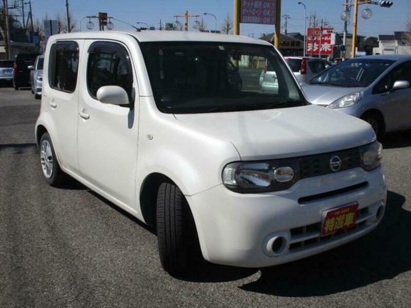 CUBE
