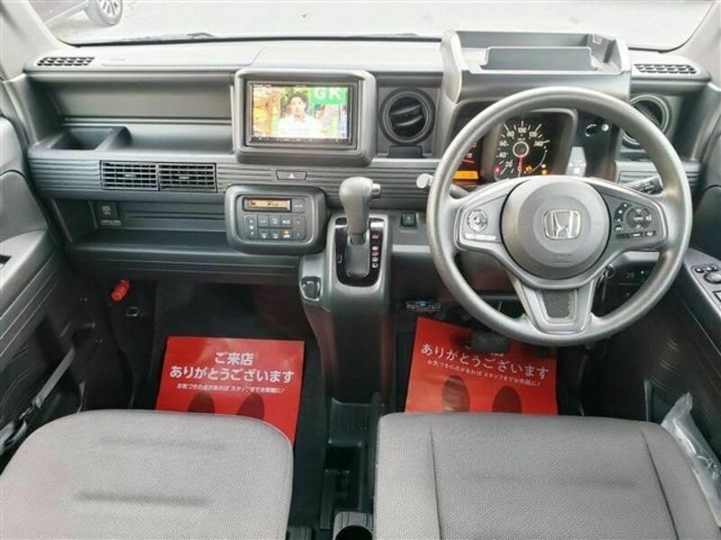 N-VAN