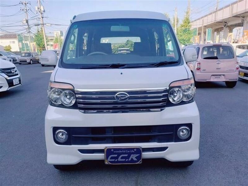 ATRAI WAGON