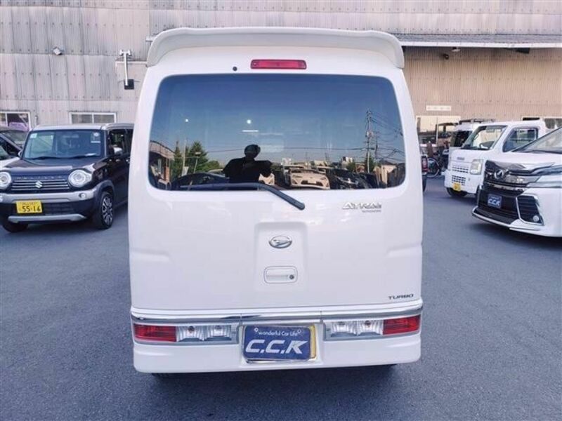 ATRAI WAGON
