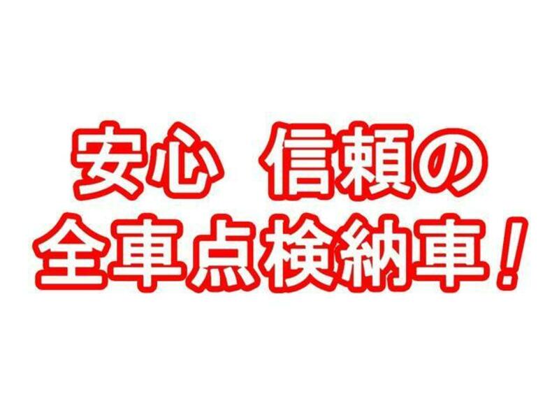 NOTE