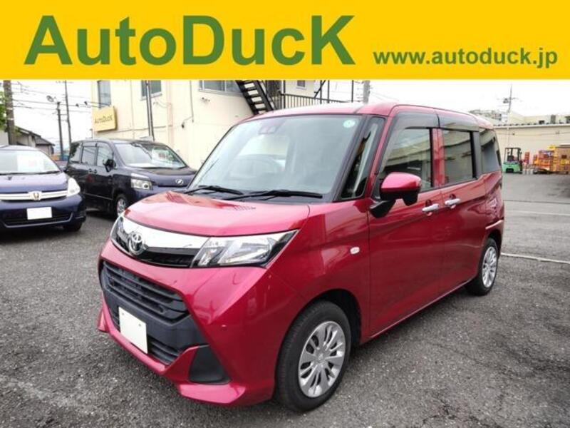 TOYOTA TANK
