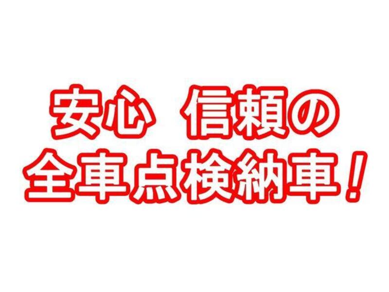 NOTE