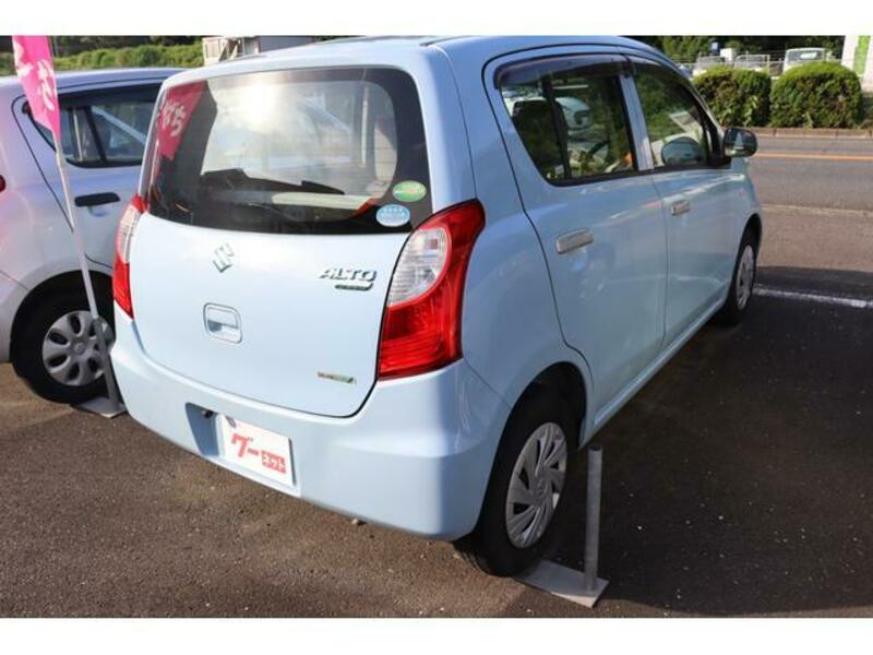 ALTO ECO