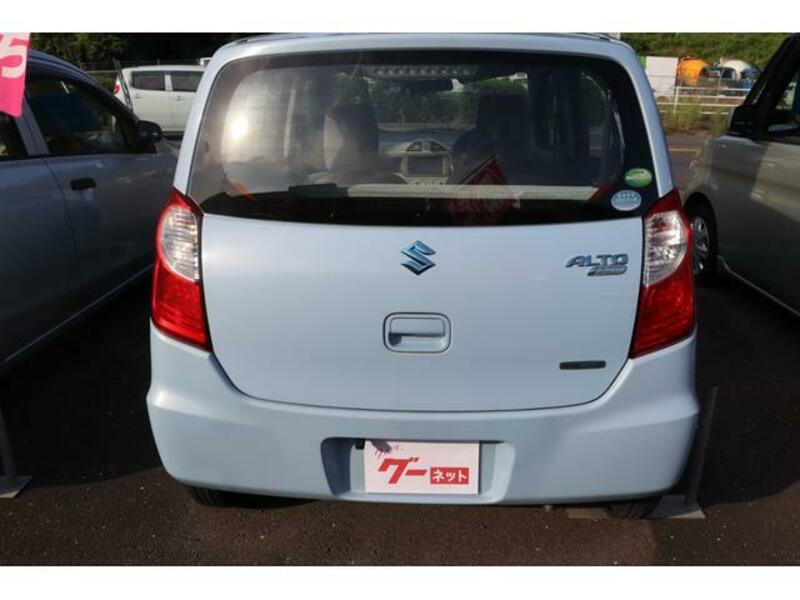 ALTO ECO