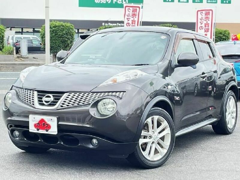 JUKE-0