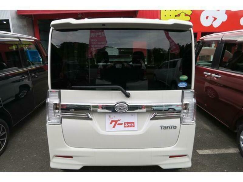 TANTO