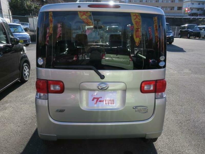 TANTO