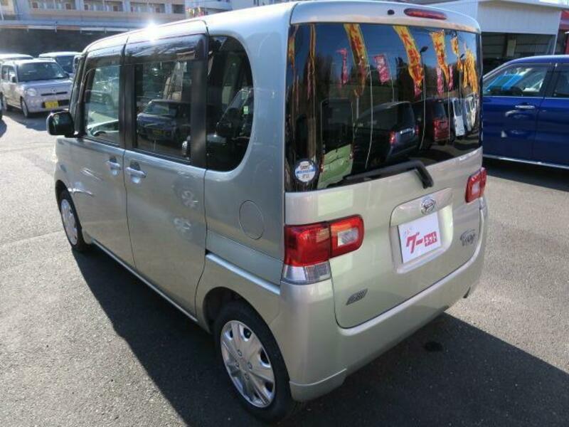 TANTO
