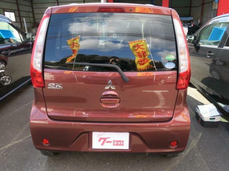 EK WAGON