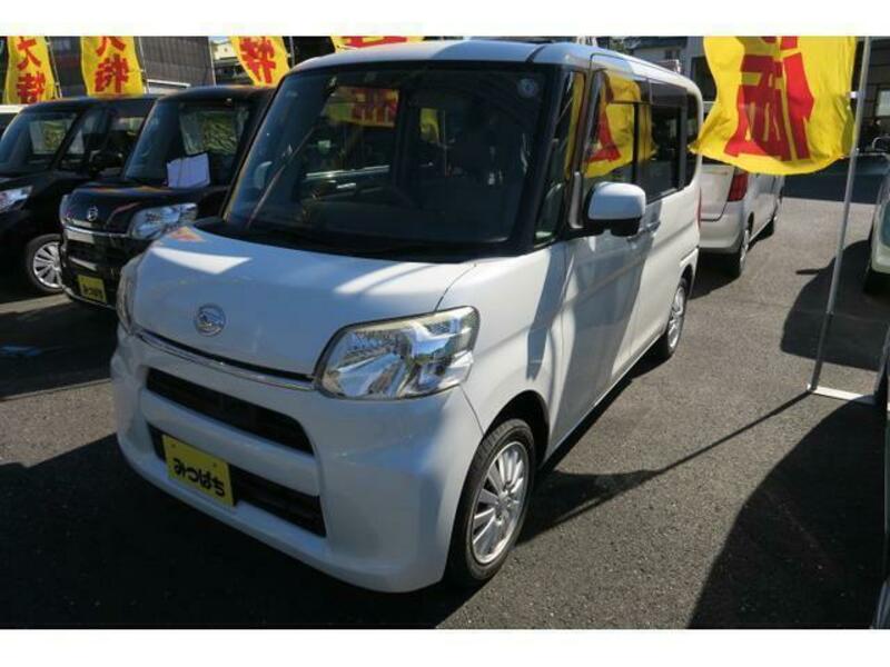 TANTO