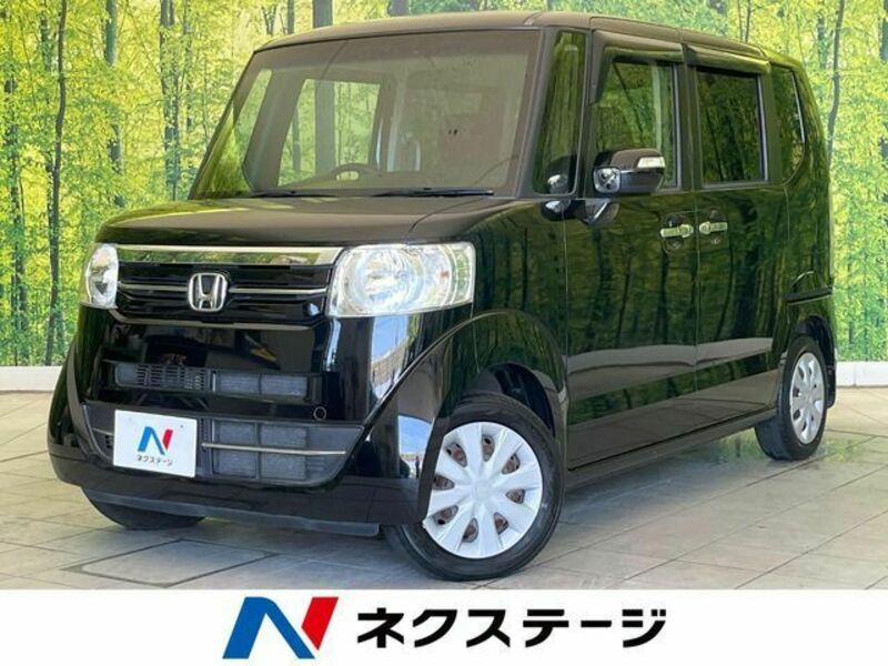 N BOX-0