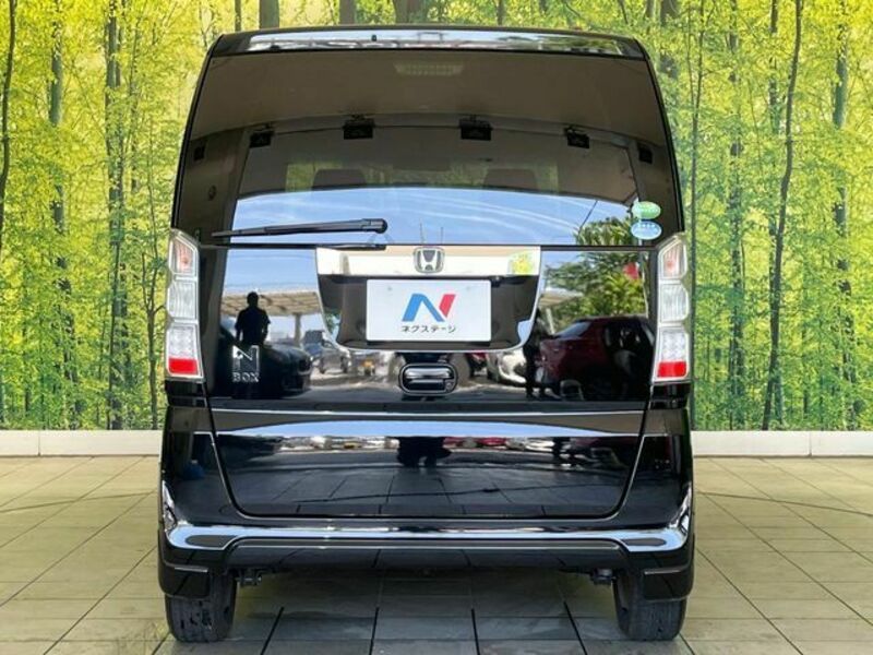 N BOX