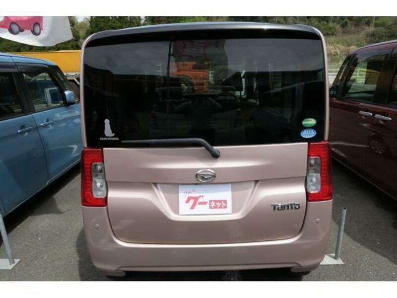 TANTO