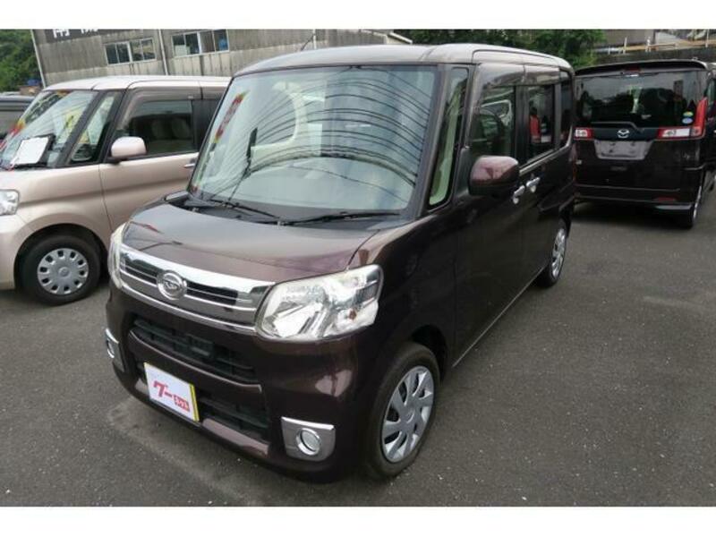 TANTO