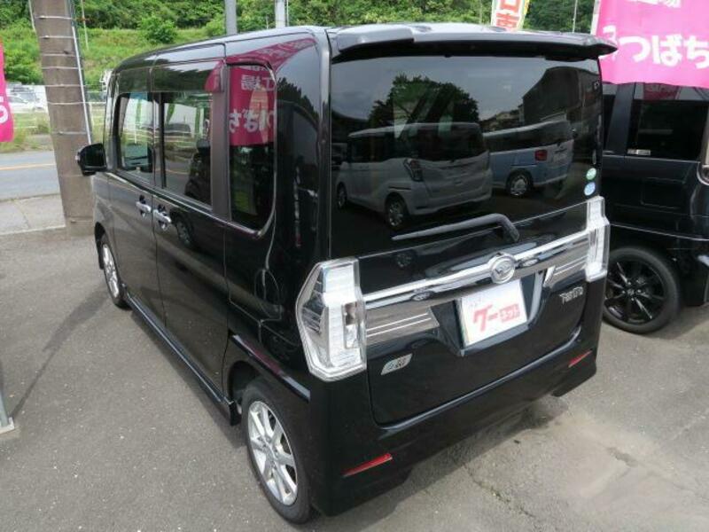TANTO