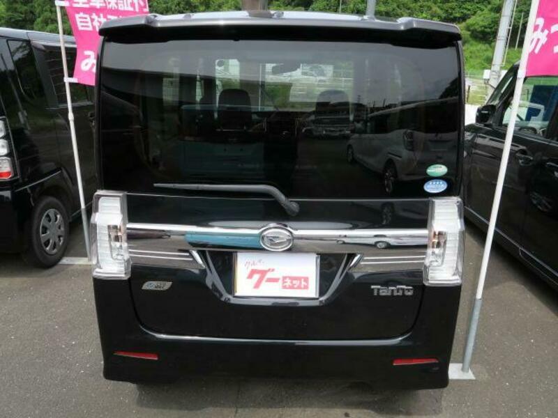 TANTO
