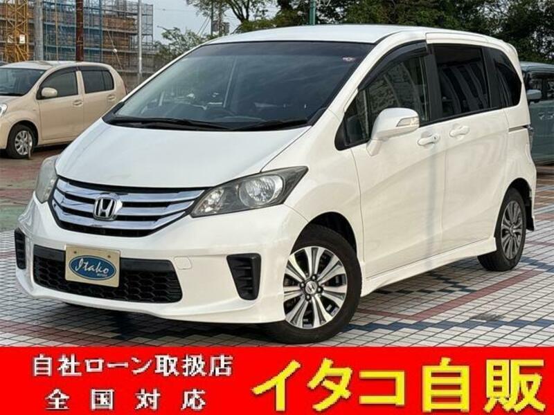 HONDA FREED