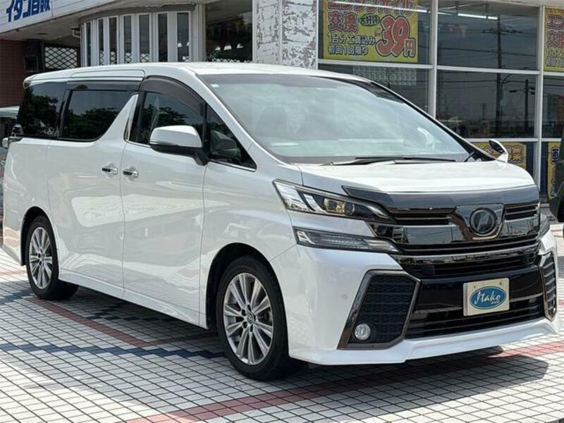 VELLFIRE