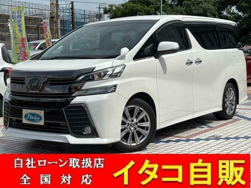 TOYOTA VELLFIRE