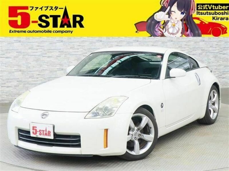 FAIRLADY Z-0