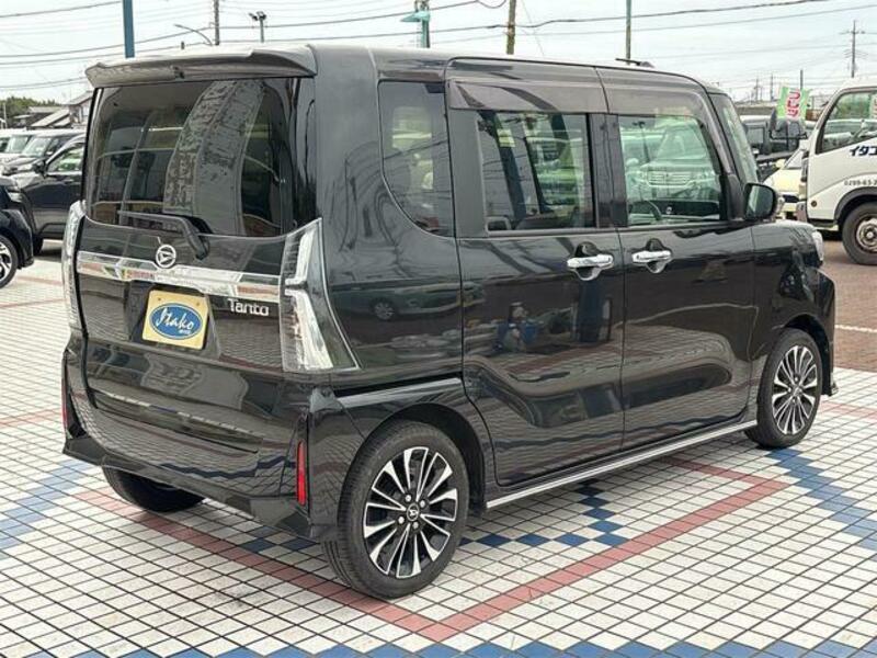 TANTO