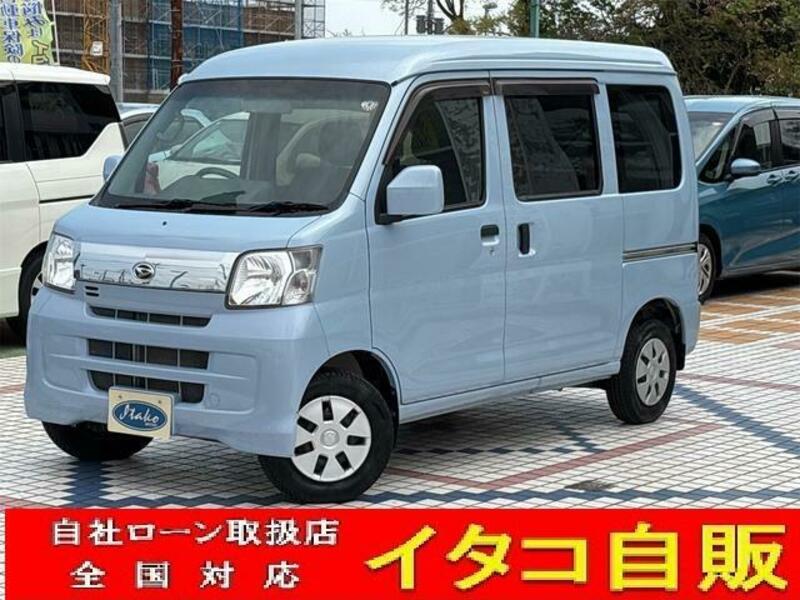 DAIHATSU HIJET CARGO