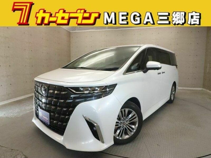 ALPHARD-0