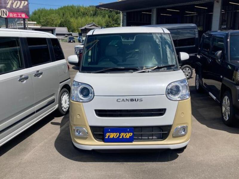 MOVE CANBUS