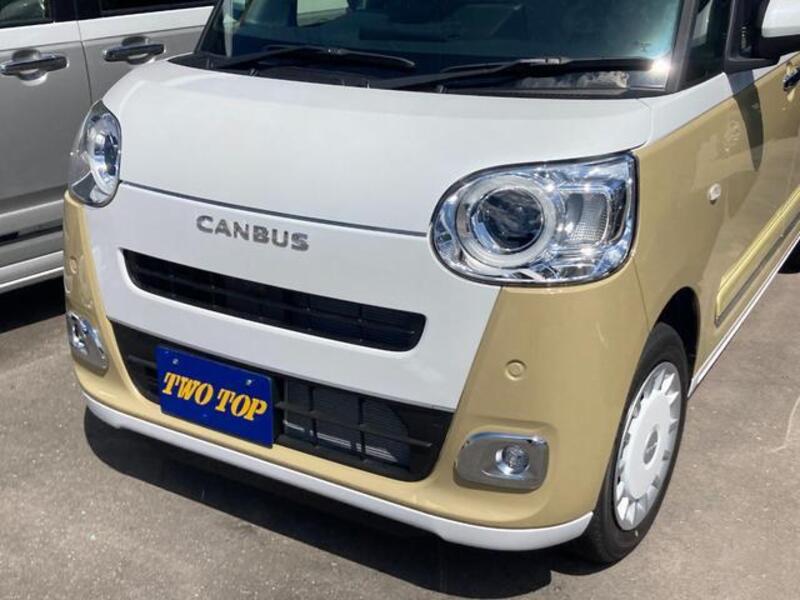 MOVE CANBUS