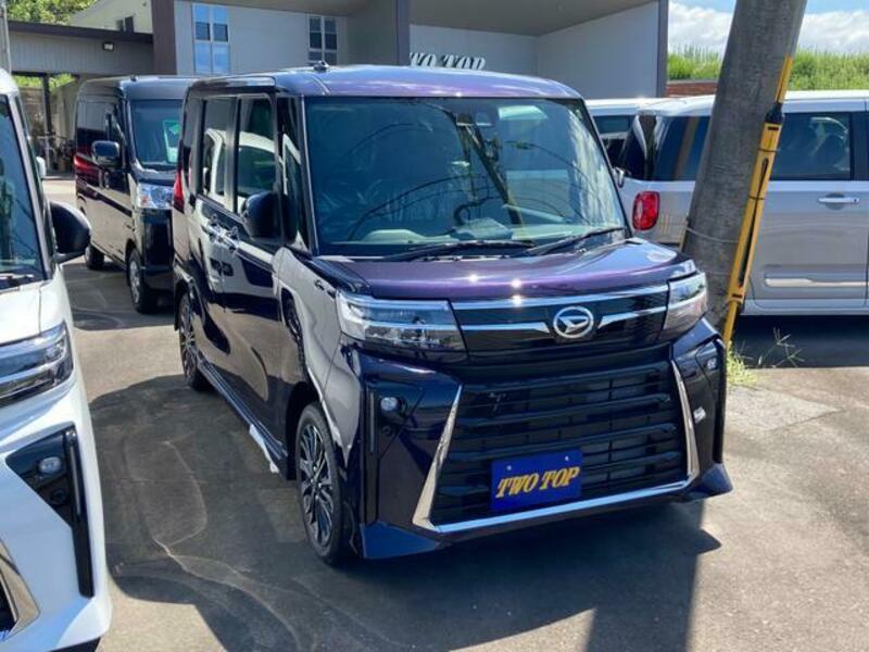 TANTO