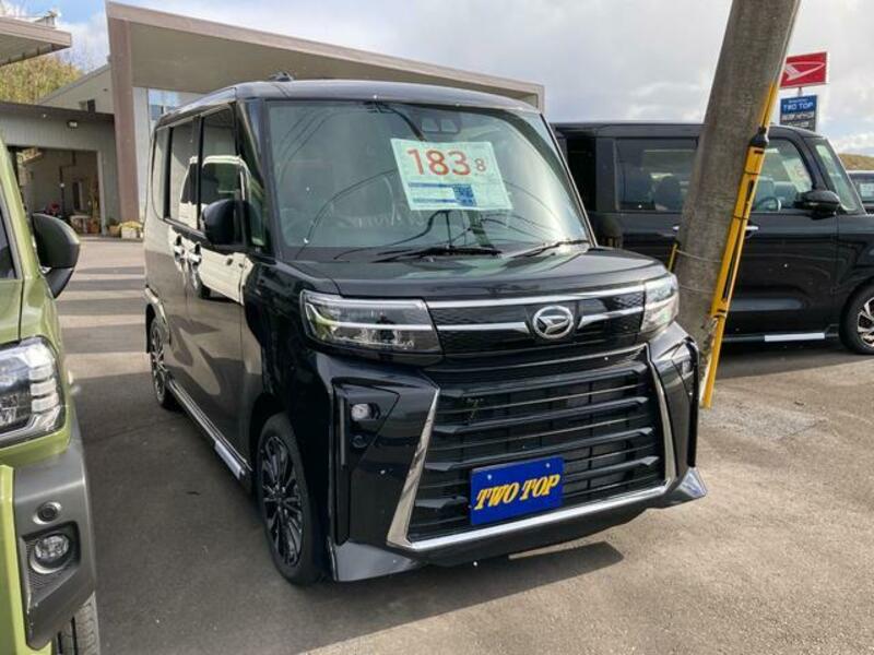 TANTO