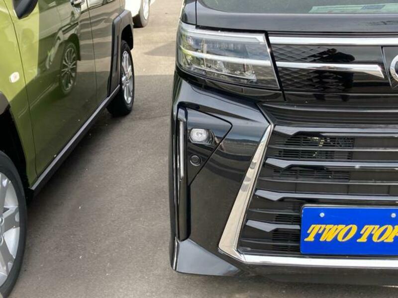TANTO
