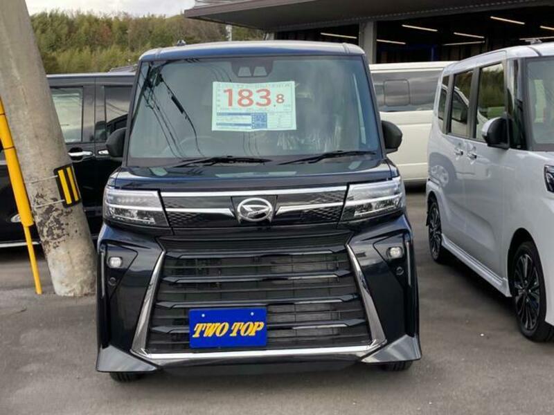 TANTO