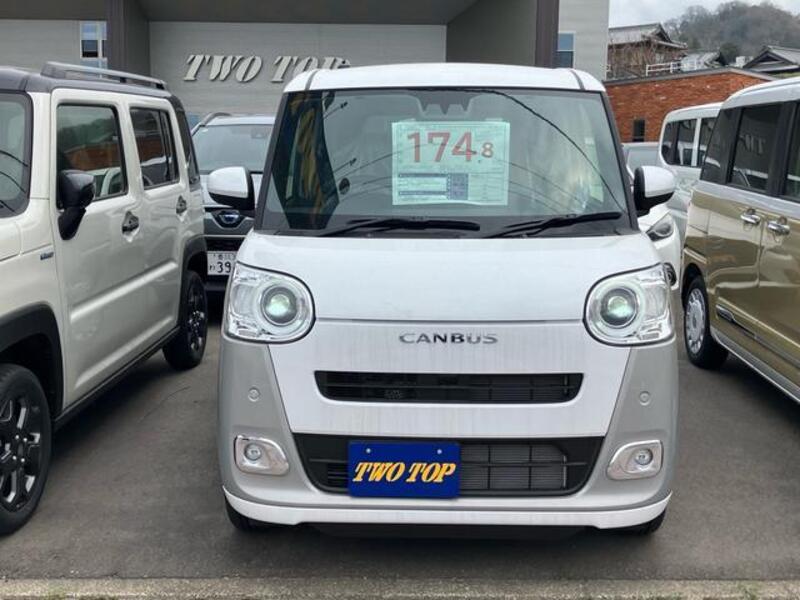 MOVE CANBUS