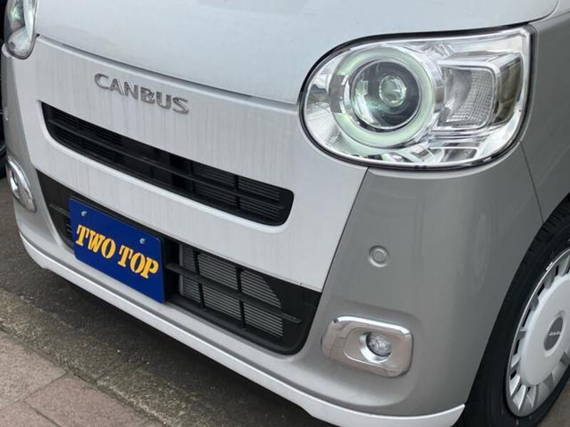 MOVE CANBUS
